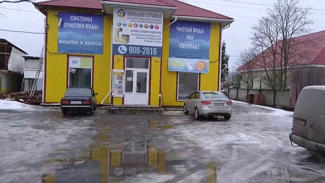 02 марта 2017 года. Состояние территории на момент начала весны. смотреть онлайн