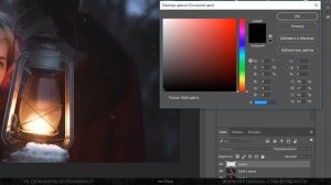 КАК РИСОВАТЬ КОНТУРНЫЙ СВЕТ / Урок по фотошопу by PAVEL BOND