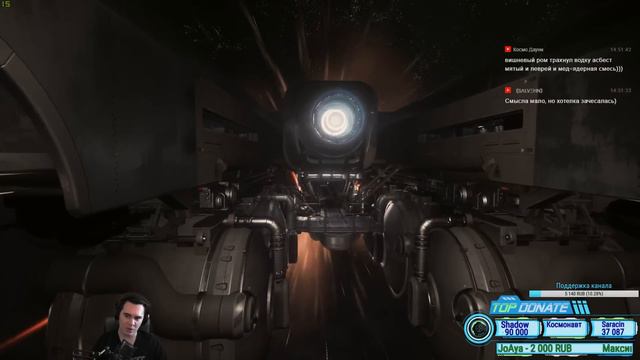 Star Citizen: Стрим: Дата 3.3 для авокадо! Ну и просто полетаем =) смотреть онлайн