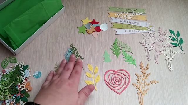 Посылка-Сюрприз от Виктории / Вырубка / Скрапбукинг смотреть онлайн