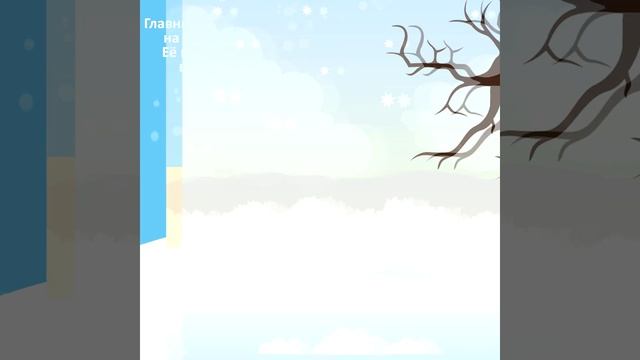 Достопримечательность на букву «Ё» — Ёлки города (предновогодний выпуск) #алфавитНСО смотреть онлайн