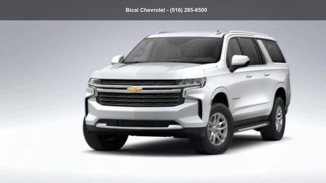 2022 Chevrolet Suburban 4WD LT - Bical Chevrolet - Valley... смотреть онлайн