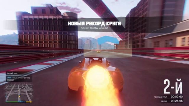 Гонка в ГТА5 с красивой музыкой. смотреть онлайн