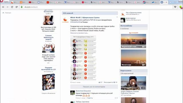 Топ 10-победа! 1 место! смотреть онлайн