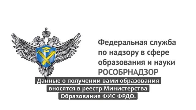 Все вопросы - ответ