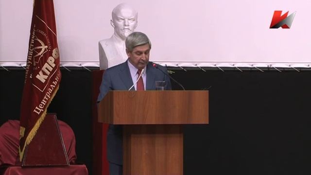 Доклад И.И. Мельникова на IV Пленуме ЦК КПРФ 12.04.2014 смотреть онлайн