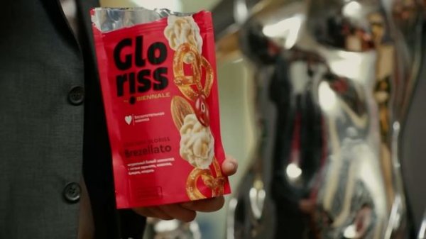 +- 23 / Սերիա 16