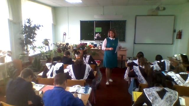 урок технологии смотреть онлайн