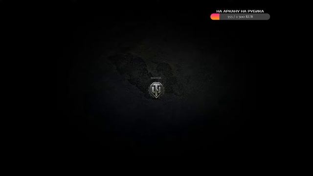 Да синглплеер, а что смотреть онлайн