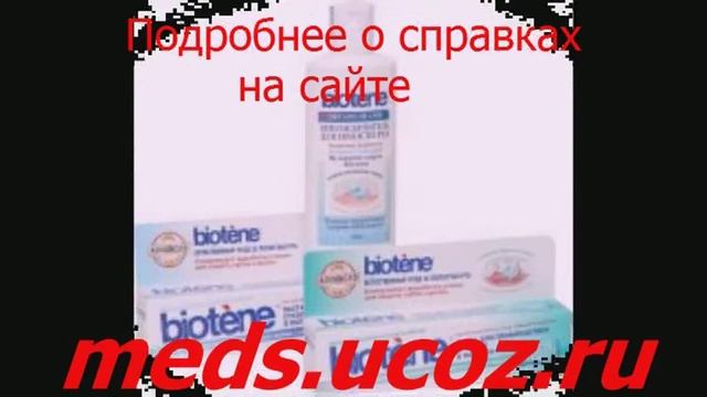 Учим Творить