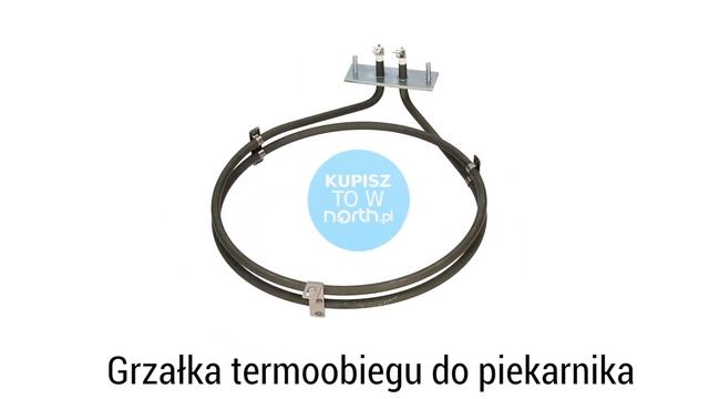 Część: Grzałka termoobiegu do piekarników Ardo, EBD, Seppelfricke 524011800 - north.pl смотреть онлайн