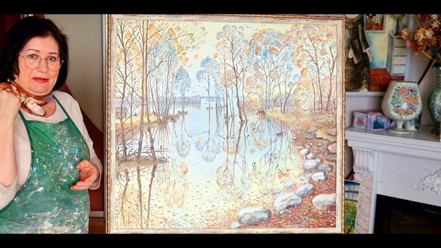 Осенний триптих смотреть онлайн