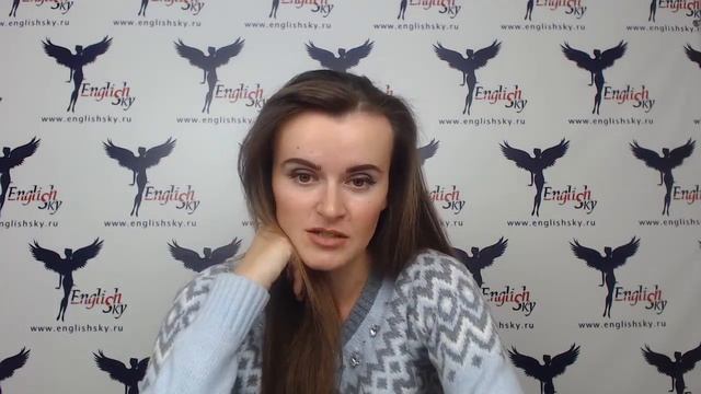 Не прошла собеседование на бортпроводника, что делать? (EnglishSky)