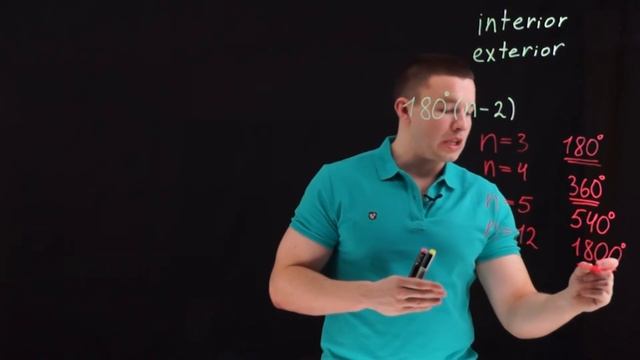Теория. Сумма внутренних углов многоугольника. Величина внутреннего угла правильного многоугольника смотреть онлайн