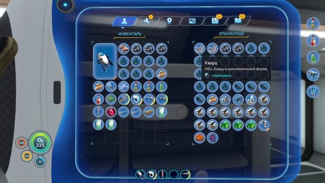 ПЛЫВЁМ В НЕИЗВЕДАННОЕ Subnautica смотреть онлайн