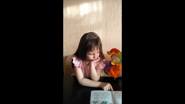 Сказка - Хочу подарок смотреть онлайн
