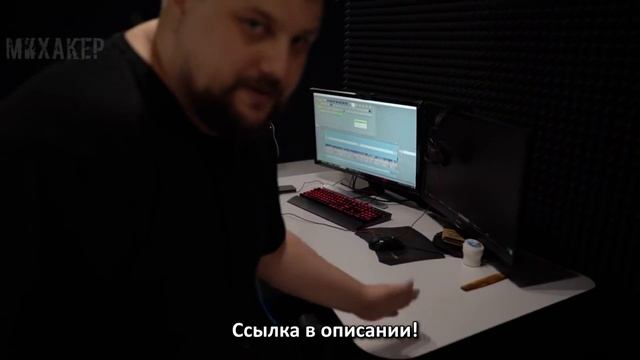 Геймерский стол ARENA DX - обзор, комментарии и отзыв покупателя