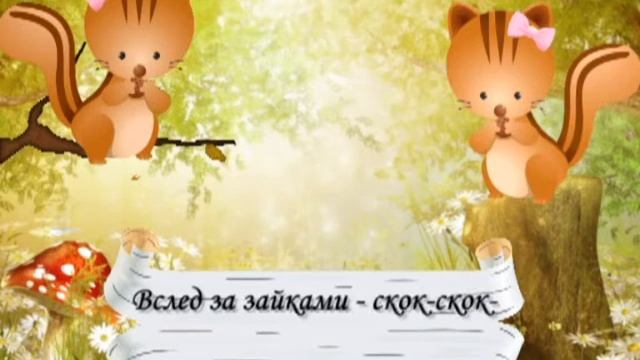 Знакомство с музыкальными инструментами №4 ударные смотреть онлайн