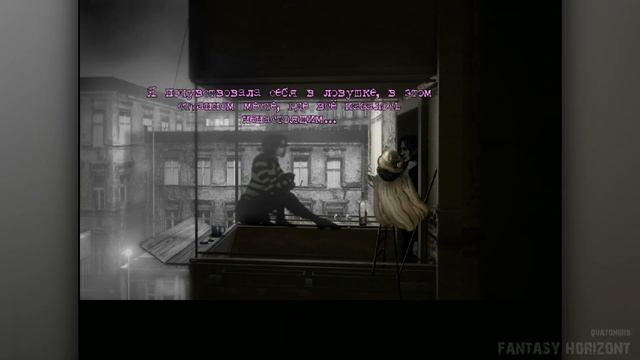 The Cat Lady, прохождение на (ЗОЛОТУЮ КОНЦОВКУ), №04- (БЕЗ КОММЕНТАРИЕВ) смотреть онлайн