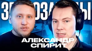 С МИКРОФОНОМ ПО ЖИЗНИ ПОДКАСТ! Про дешевые микрофоны, песни в подарок и хорошие наушники