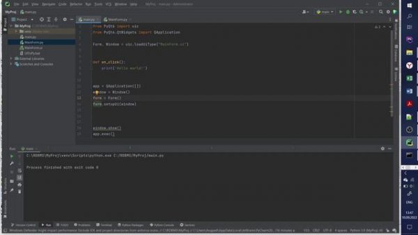 Python + SQLite + QT6