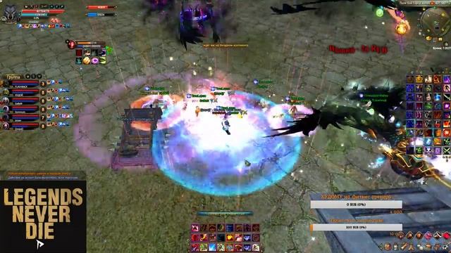ТВ TimeLapse vs HUNTERS(деф в 6 кат) 10.11.19 | Cаргас | Perfect World смотреть онлайн