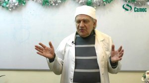 Эндоэкология и Детоксикация. Алименко А.Н. (10.01.2018)