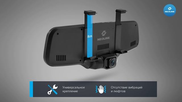Обзор NEOLINE G Tech X27 смотреть онлайн