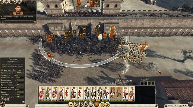 Total War: Rome 2 (Легенда) - Рим - ПРОХОЖДЕНИЕ #26 Оборона Массалии!