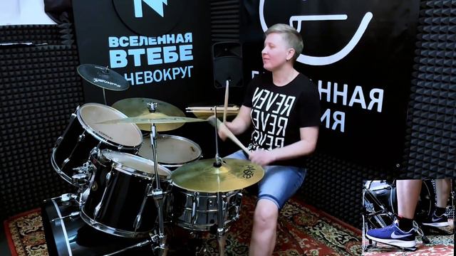 Е. Осин - Плачет девушка в автомате, кавер на барабанах смотреть онлайн
