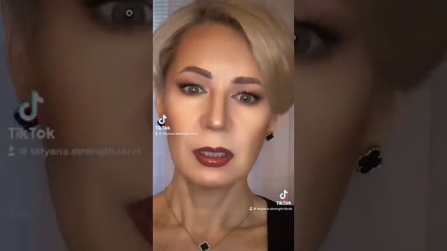 Стоит ли принимать его обратно?🤦♀️ смотреть онлайн