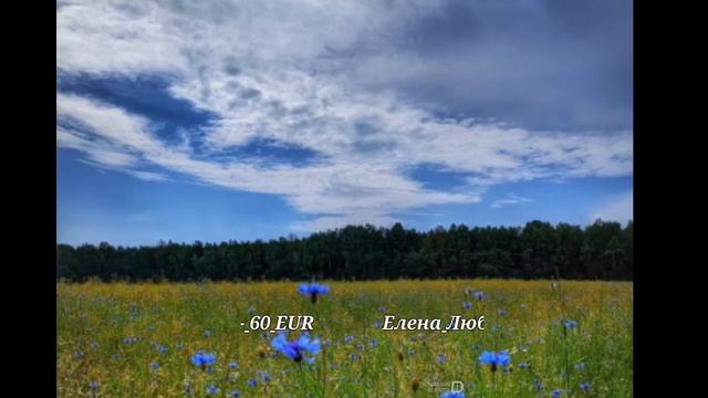 Ютубные сказки и мифы в истории Влада Бахова. поговорим_обсудим . смотреть онлайн