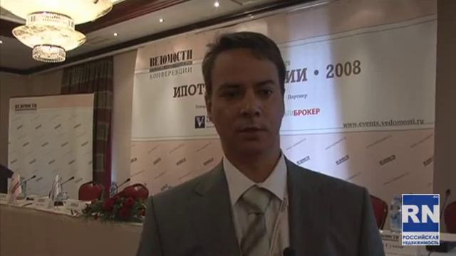 Андрей Шелковый Старший вице президент Московский Банк Реконструкции и Развития 4 часть смотреть онлайн