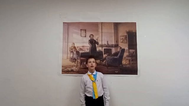 стихотворение А.С. Пушкина И.И.Пущину смотреть онлайн