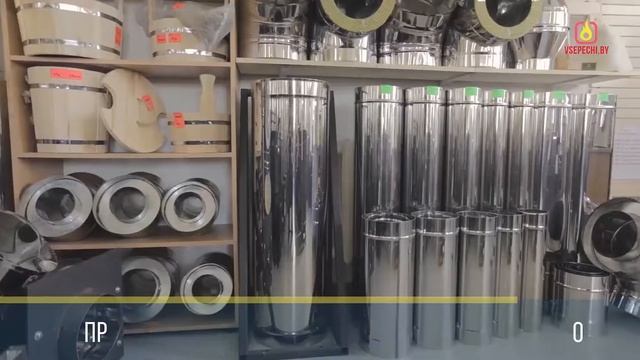 Магазин печей и дымоходов на МКАД смотреть онлайн