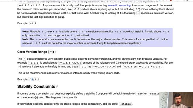 Composer Package Versions: Caret, Tilde, or Asterisk? смотреть онлайн