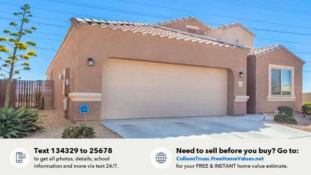 23775 W MAGNOLIA Drive, Buckeye, AZ Presented by Colleen Truax. смотреть онлайн