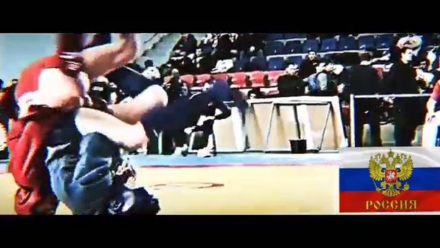 Combat Sambo смотреть онлайн