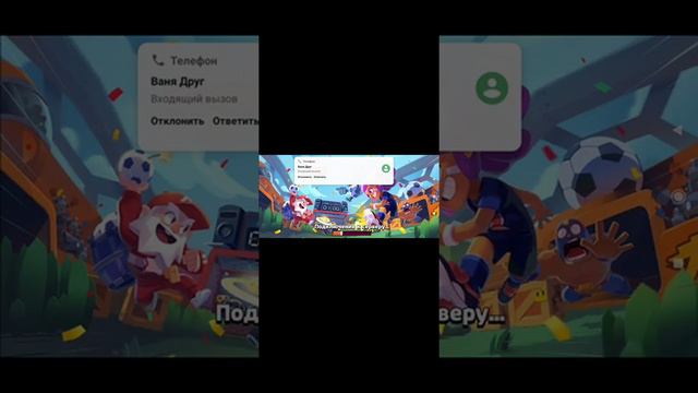 Crash royal,bs, Minecraft смотреть онлайн