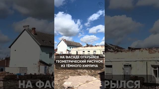 Замок Тапиау в Гвардейске планируют восстановить до конца 2024 года смотреть онлайн