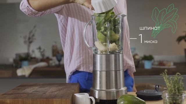 Салаты с Нимицами