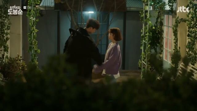 Силачка До Бон Сун (Strong Woman Do Bong Soon) - Hey Mama смотреть онлайн