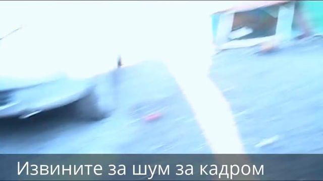 Ремонтный калейдоскоп