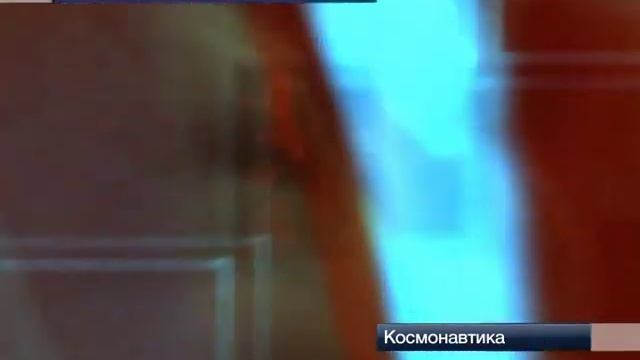 Магнитная буря - удар по планете. Magnetic Storm. смотреть онлайн