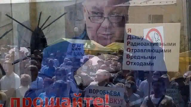 Мэр города Волоколамск Лазарев П.А. свалил с города смотреть онлайн