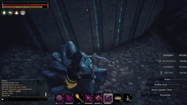 (006) Conan Exiles. Гайд: Золото и серебро. Часть 2: Драгоценная руда - Конан Изгнанники смотреть онлайн