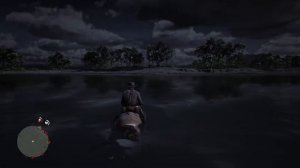 Где найти СОВУ/Red Dead Redemption 2/