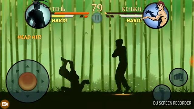 Шадоу фай 2 да-да смотреть онлайн