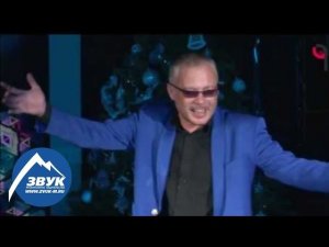 Айдамир Эльдаров - Корочка льда