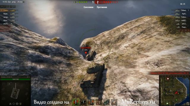 WOT: Утёс - ИС-3 смотреть онлайн